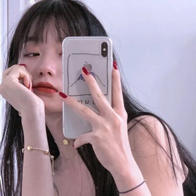 森林